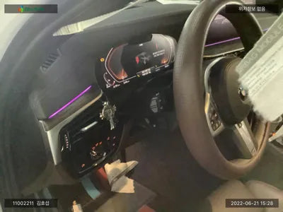 2020 BMW 523 WBA11ES05MCF34580 VIN:WBA11ES05MCF34580