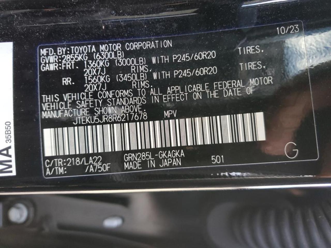 2024 TOYOTA 4RUNNER LIMITED VIN:JTEKU5JR8R6217678