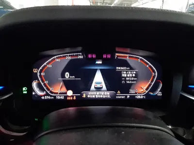 2021 BMW 520 WBA11BH02MWX18635 VIN:WBA11BH02MWX18635