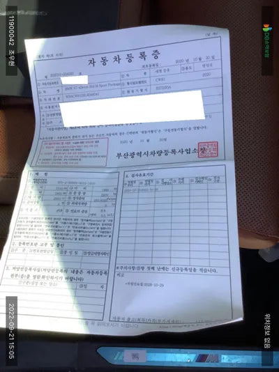 2020 BMW 730 WBACW8109L9D48341 VIN:WBACW8109L9D48341