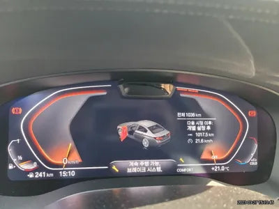 2023 BMW 520 WBA11BH09PCL54316 VIN:WBA11BH09PCL54316