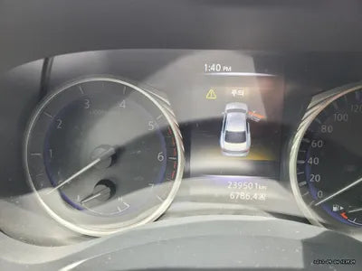 2014 Infiniti Q50 VIN: