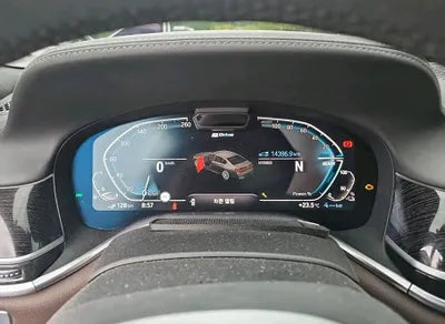 2021 BMW 745 WBA7D6109MCG70834 VIN:WBA7D6109MCG70834