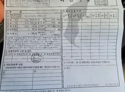 2020 Mercedes-Benz S 560 VIN: