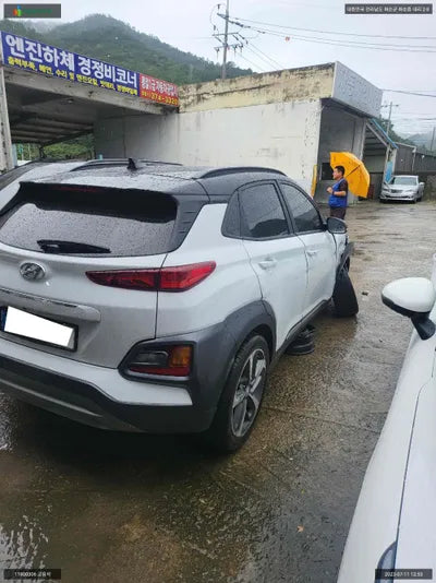 2020 Hyundai Kona KMHK4815GLU650909 VIN:KMHK4815GLU650909