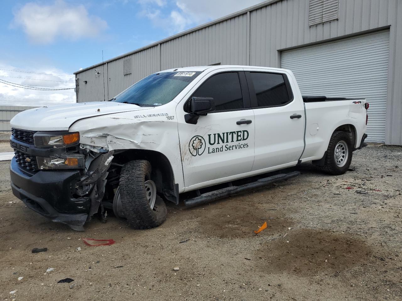 2022 CHEVROLET SILVERADO LTD K1500 VIN:1GCPYAEK8NZ238219