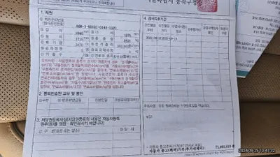 2021 Genesis GV80 VIN: