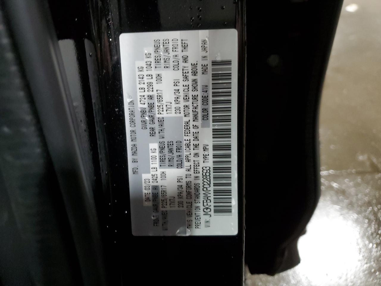 2023 MAZDA CX-5  VIN:JM3KFBAMXP0228593