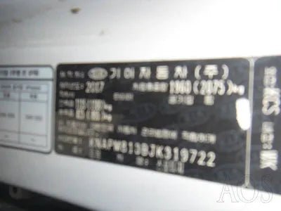 2017 Kia Sportage KNAPM813BJK319722 VIN:KNAPM813BJK319722