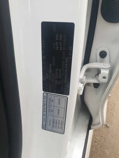 2020 Kia K5 KNAG3412BLA047956 VIN:KNAG3412BLA047956