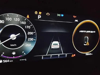 2020 Kia K5 VIN: