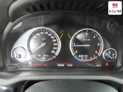 2017 BMW X4 WBAXX1100H0W07068 VIN:WBAXX1100H0W07068