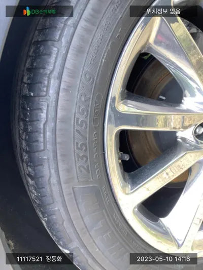 2017 Kia Sorento KNAPH81ABHA377408 VIN:KNAPH81ABHA377408