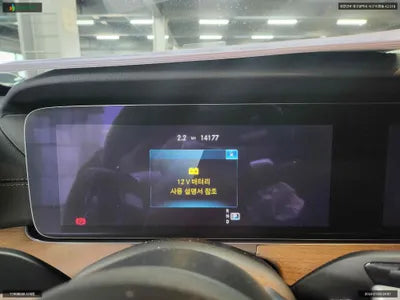 2022 Mercedes-Benz E 250 W1KZF4FB0NB076650 VIN:W1KZF4FB0NB076650