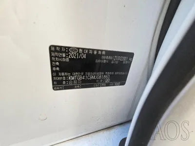 2021 Genesis G80 VIN: