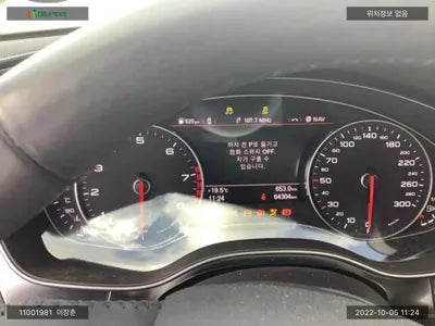 2019 Audi A6 WAUZZZ4GXJN133780 VIN:WAUZZZ4GXJN133780