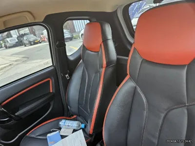 2021 Mercedes-Benz Smart VIN: