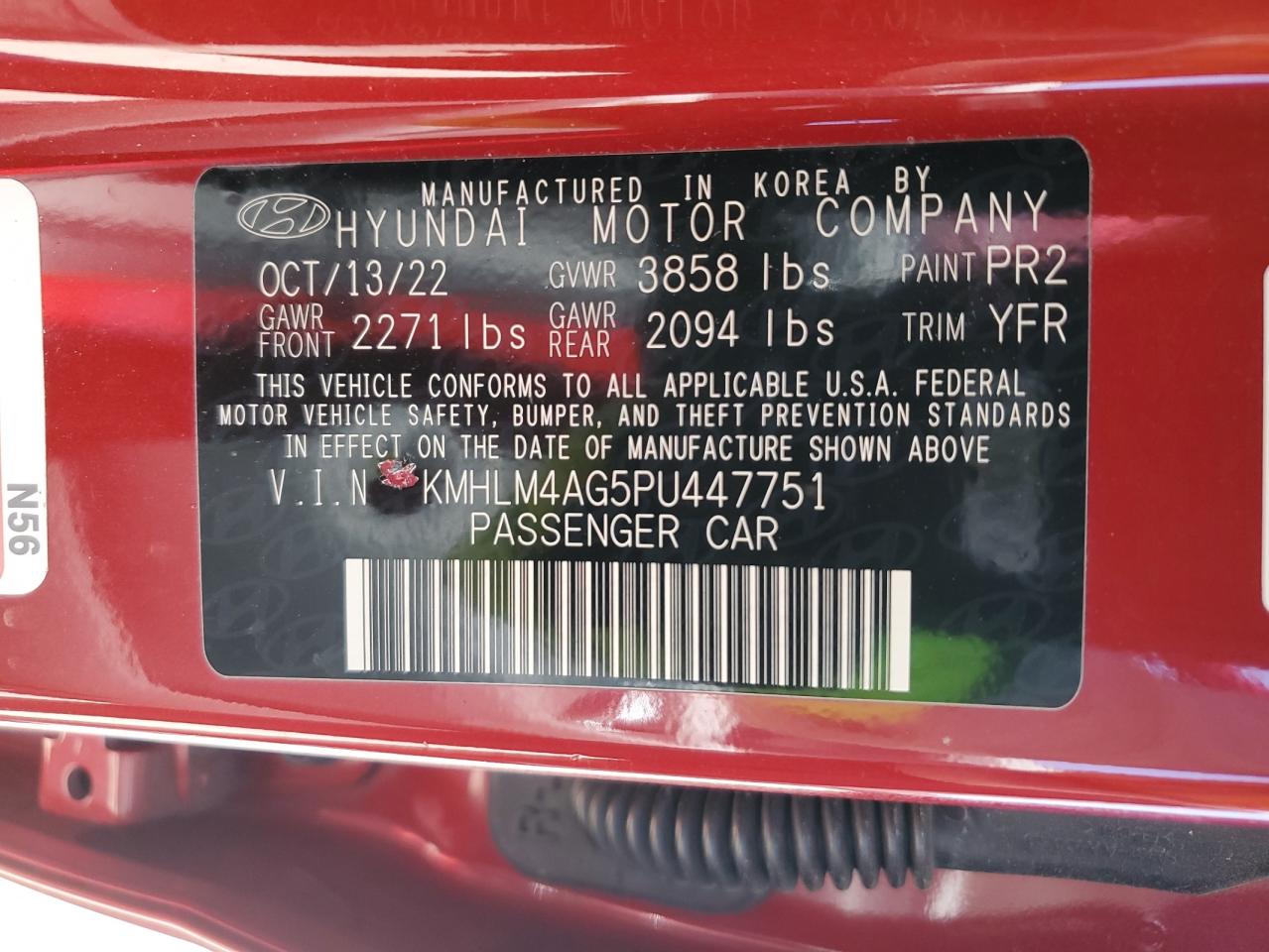 2023 HYUNDAI ELANTRA SEL VIN:KMHLM4AG5PU447751