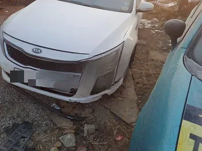 2014 Kia K5 NONE VIN: