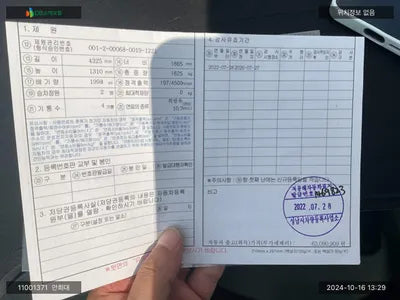 2022 BMW Z4 WBAHF7104NWX77565 VIN:WBAHF7104NWX77565