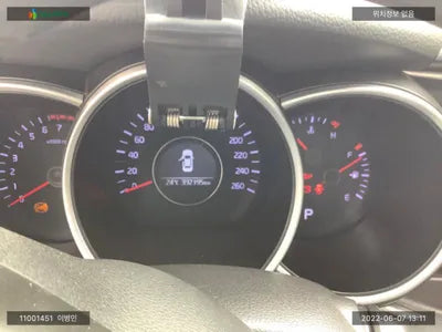 2015 Kia K5 KNAGN418BGA650469 VIN:KNAGN418BGA650469