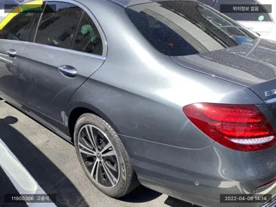 2020 Mercedes-Benz E 300 W1KZF8GB6NB038815 VIN:W1KZF8GB6NB038815