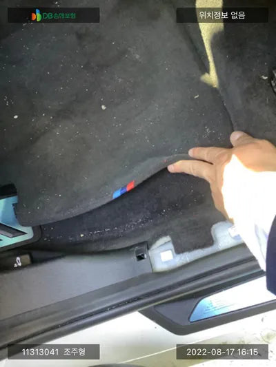 2021 BMW 120 WBA11DG09N5U21611 VIN:WBA11DG09N5U21611