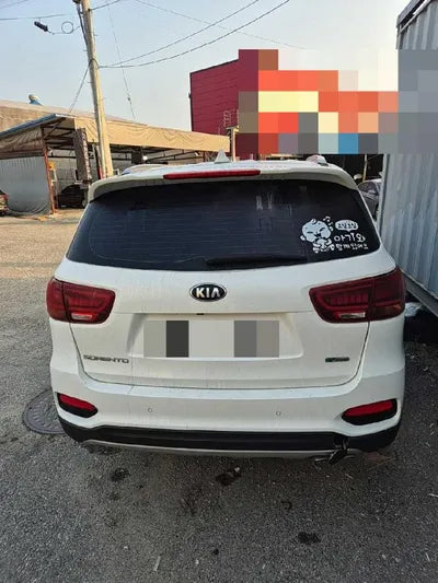 2018 Kia Sorento VIN:
