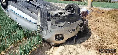 2017 Kia Sportage NONE VIN: