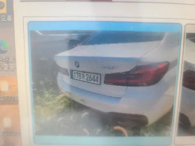2021 BMW 530 WBA71BH0XMCF37474 VIN:WBA71BH0XMCF37474