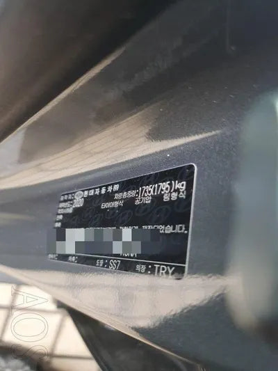 2020 Hyundai Kona KMHK2817GLU572479 VIN:KMHK2817GLU572479