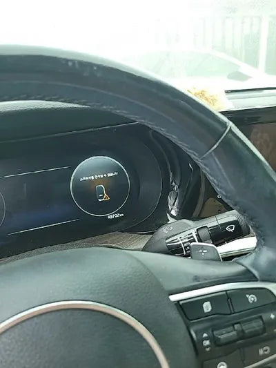 2020 Kia K5 VIN: