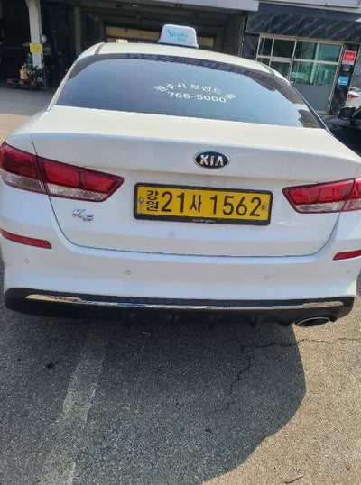 2020 Kia K5 KNAGU416BLA360671 VIN:KNAGU416BLA360671