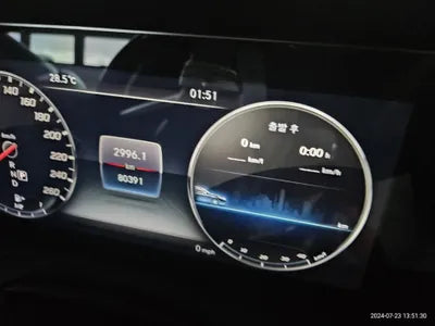 2019 Mercedes-Benz Maybach S 560 VIN: