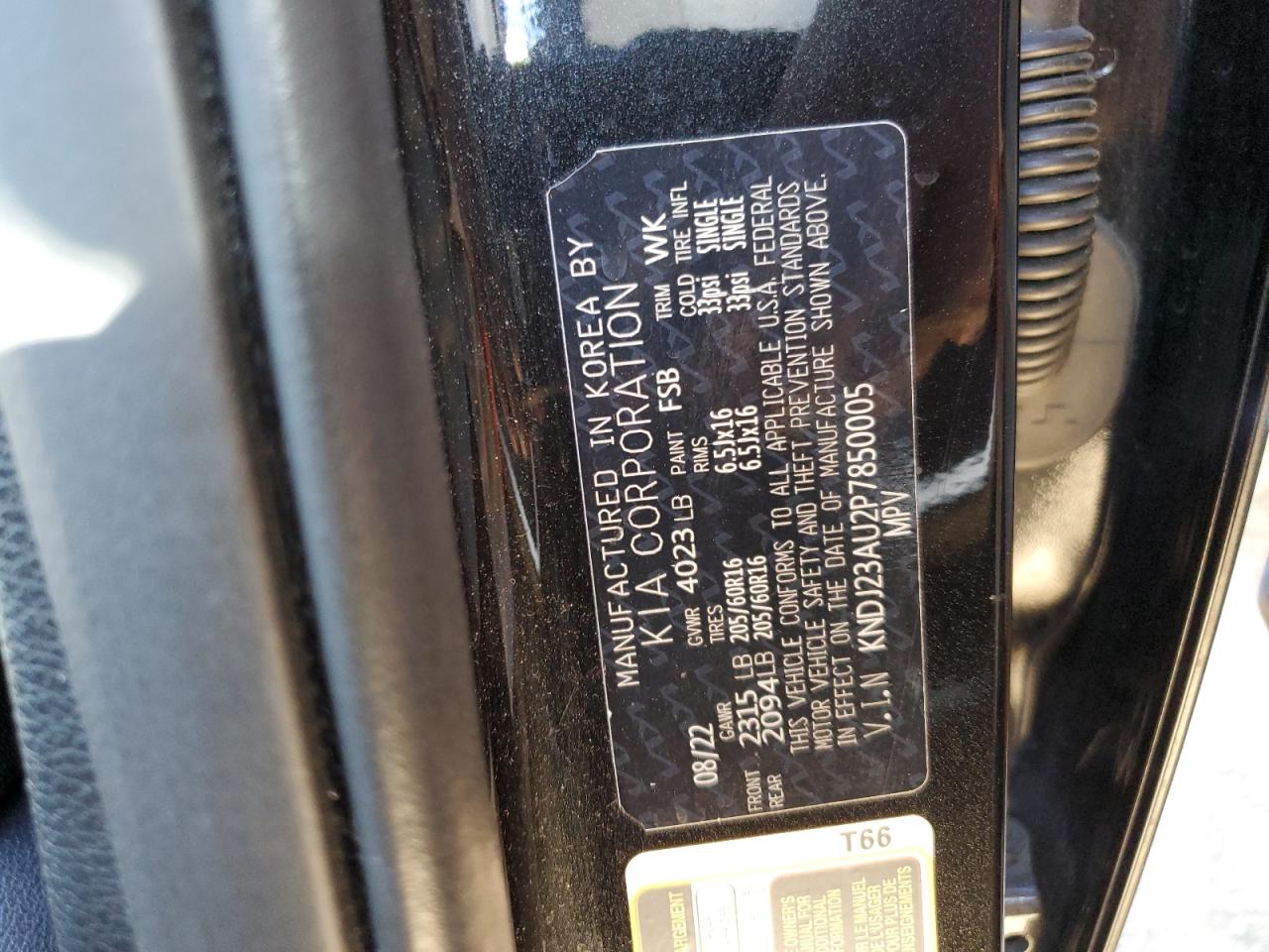 2023 KIA SOUL LX VIN:KNDJ23AU2P7850005