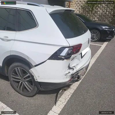 2020 Volkswagen Tiguan Allspace WVGZZZ5NZLM112642 VIN:WVGZZZ5NZLM112642