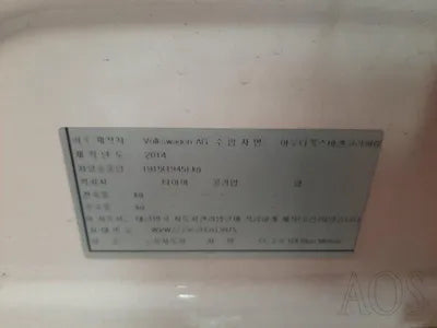 2015 Volkswagen CC WVWZZZ3CZFE813975 VIN:WVWZZZ3CZFE813975