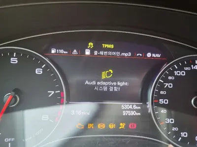 2015 Audi A7 WAUZZZ4G7GN068475 VIN:WAUZZZ4G7GN068475