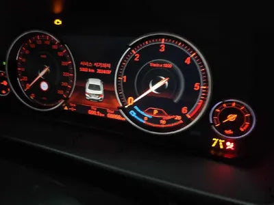 2016 BMW 520 VIN: