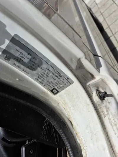 2020 Audi S5 KLY2B11SDLC016401 VIN:KLY2B11SDLC016401