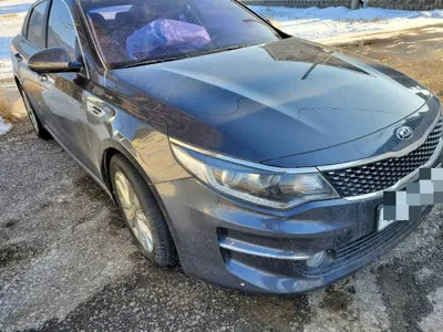 2015 Kia K5 VIN: