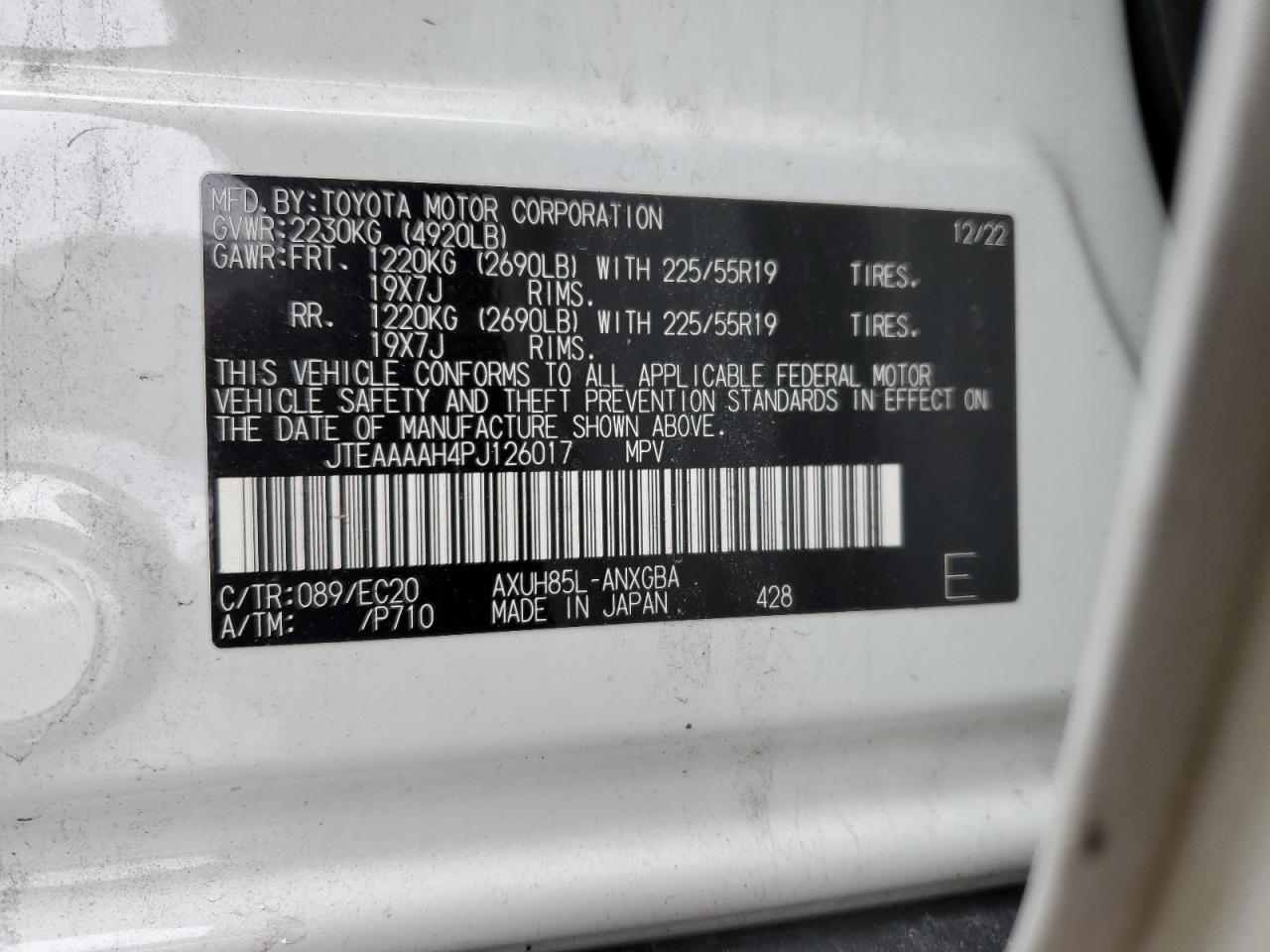 2023 TOYOTA VENZA LE VIN:JTEAAAAH4PJ126017