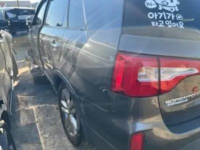 2014 Kia Sorento VIN: