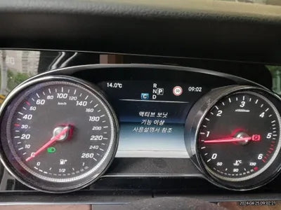 2016 Mercedes-Benz E 220 VIN: