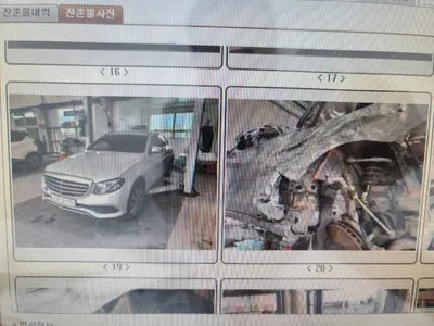 2019 Mercedes-Benz E 300 WDDZF4KB8KA536712 VIN:WDDZF4KB8KA536712