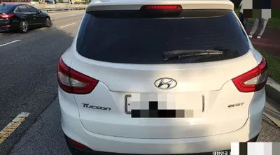 2014 Hyundai Tucson VIN: