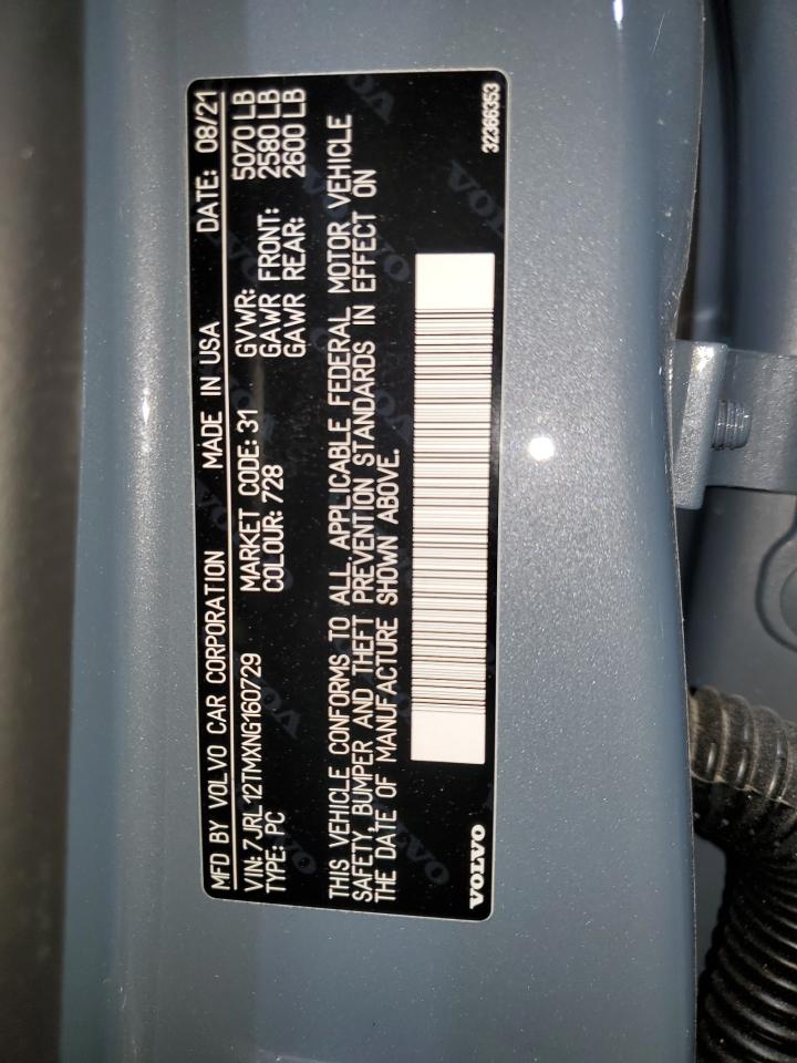 2022 VOLVO S60 B5 R-DESIGN VIN:7JRL12TMXNG160729