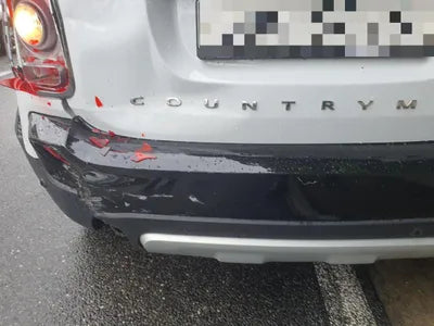 2019 MINI Countryman VIN: