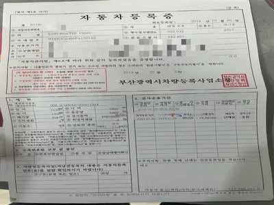 2015 Mercedes-Benz S 350 VIN: