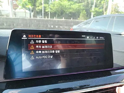 2020 BMW 520 WBAJK9103LCD92573 VIN:WBAJK9103LCD92573